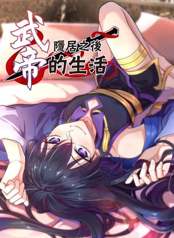 MD-0191 我的淫兽家庭 无力反抗的乱伦性爱 - XXOOGO