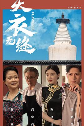 欧美在线成人公开免费视频 - XXOOGO