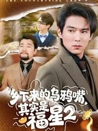 绿帽老公第一次尝试让她姐姐当着她的面操他我看着 - XXOOGO