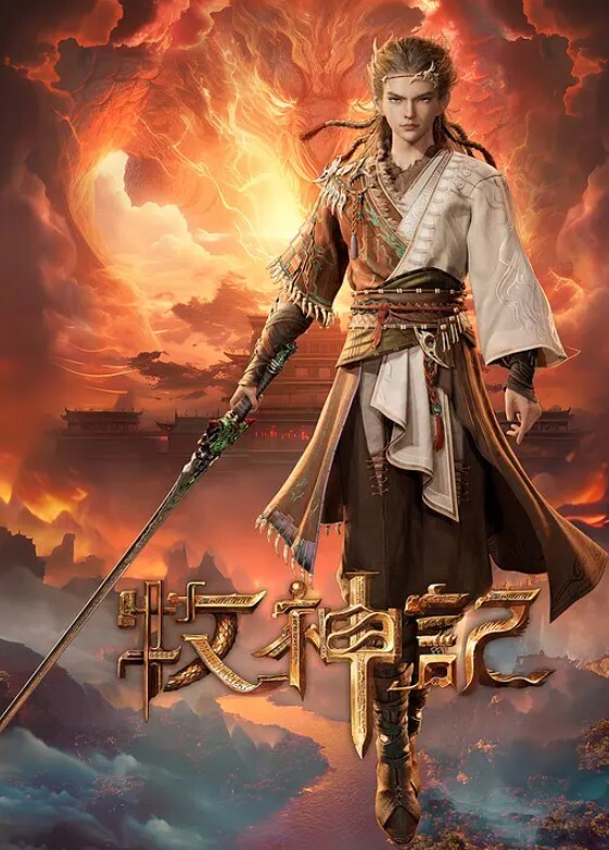 JDSY036和表妹在網吧激情做愛 - XXOOGO