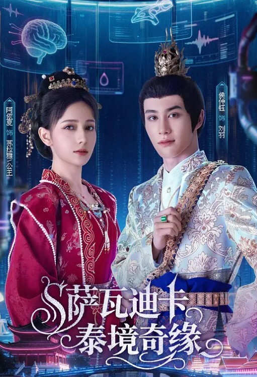 极品美少女蕾丝少女大神双飞调教两极品身材姐妹花两女互玩艳羡众狼友大神再轮番操女神 - XXOOGO