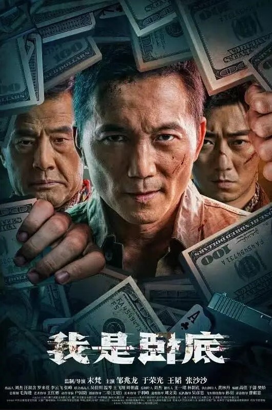 淫荡修女渴望肉棒骑乘猛坐精液射满身贞洁攻陷被肉棒填满初尝淫欲欢 - XXOOGO