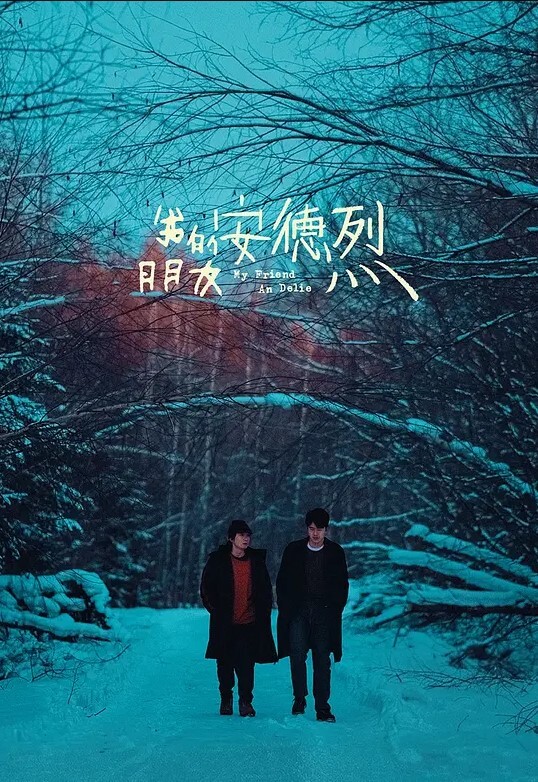 涵涵女家教老师惨遭猥琐男骗炮 - XXOOGO