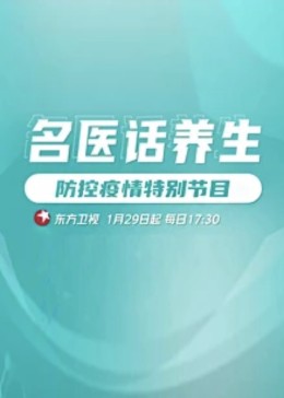 中国午夜伦理 - XXOOGO
