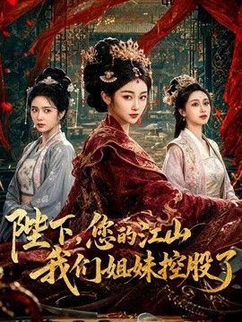 台北娜娜nana-淫语诱惑止寸控射 乳交 骑乘位 肥臀榨精 - XXOOGO
