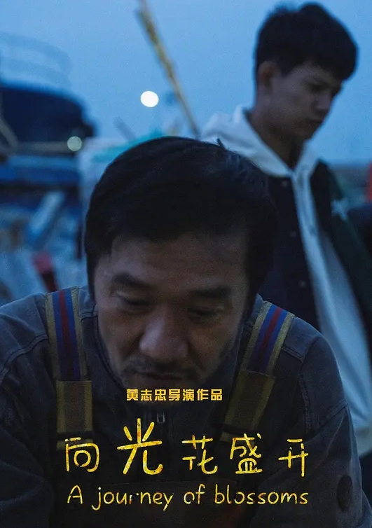 禁忌师生恋激情女女互舔磨豆腐 - XXOOGO