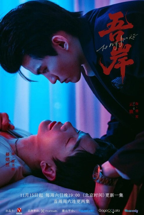 【deerlong】OF性爱私拍全程撩情服务清纯眼镜娘女友暴力抽插 - XXOOGO