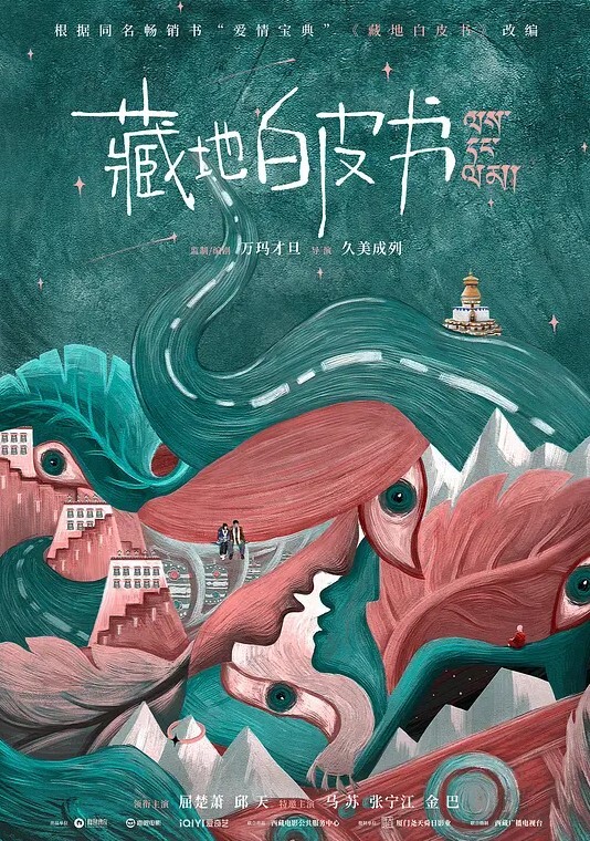 秦总会所探花硕果仅存唯一探花漂亮小姐姐被操的表情扭曲纯天然大奶子黑丝诱惑精彩佳作 - XXOOGO